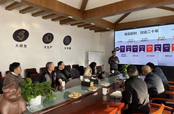 傲农集团贵宾来访谈球吧调查互换